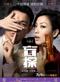 女被男啪到哭的视频网站